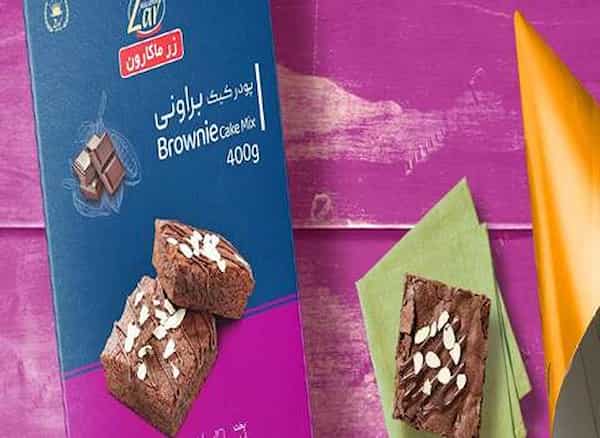 تصویر 5 از قیمت خرید پودر کیک براونی + فروش ویژه